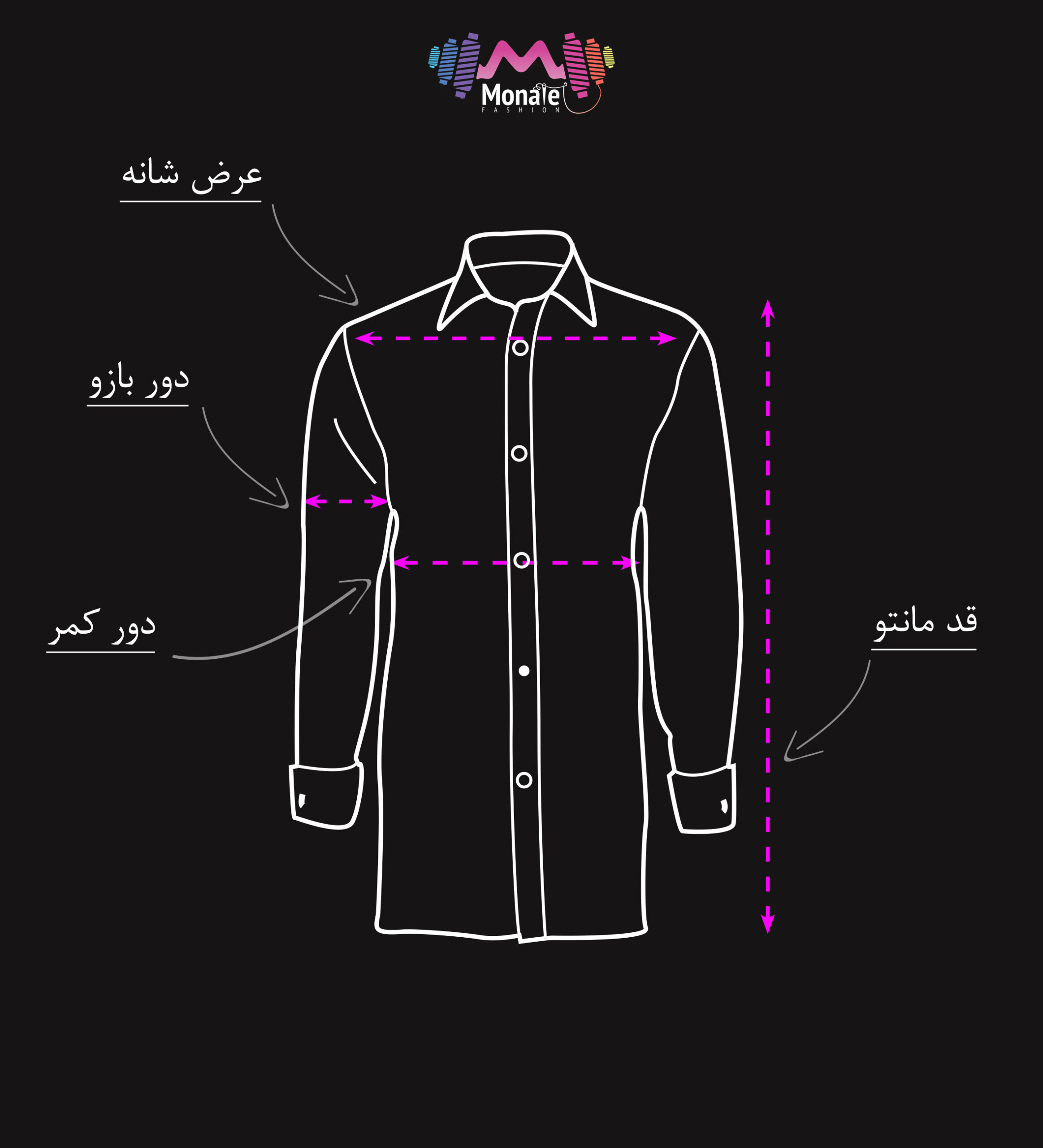 مانتو لینن متوسط
