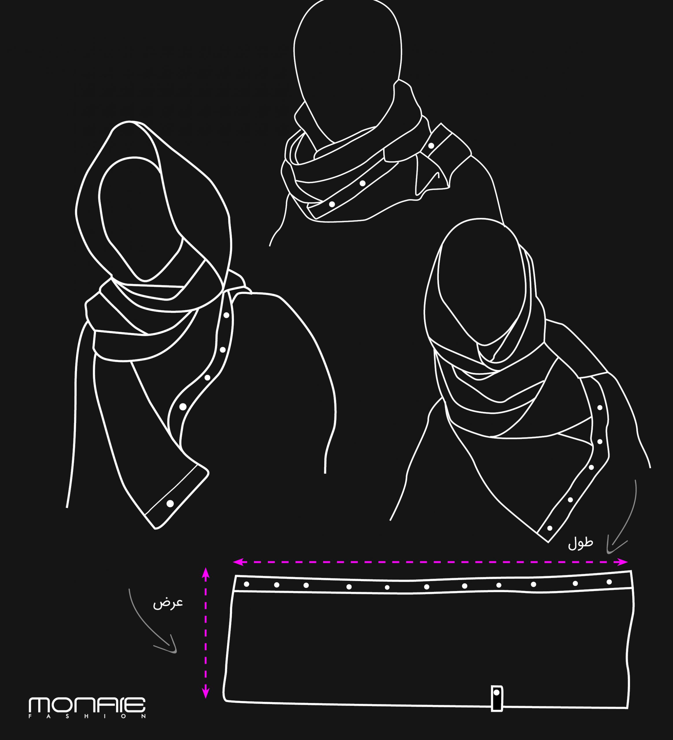 شال دکمه دار مونایی