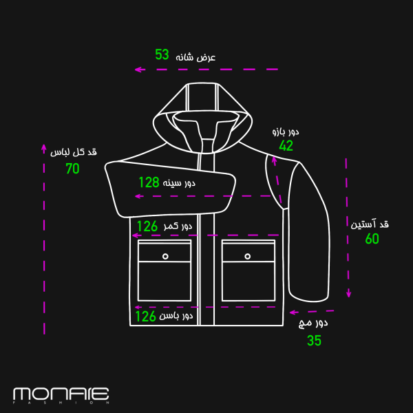 Abrak Jacket - Image 13