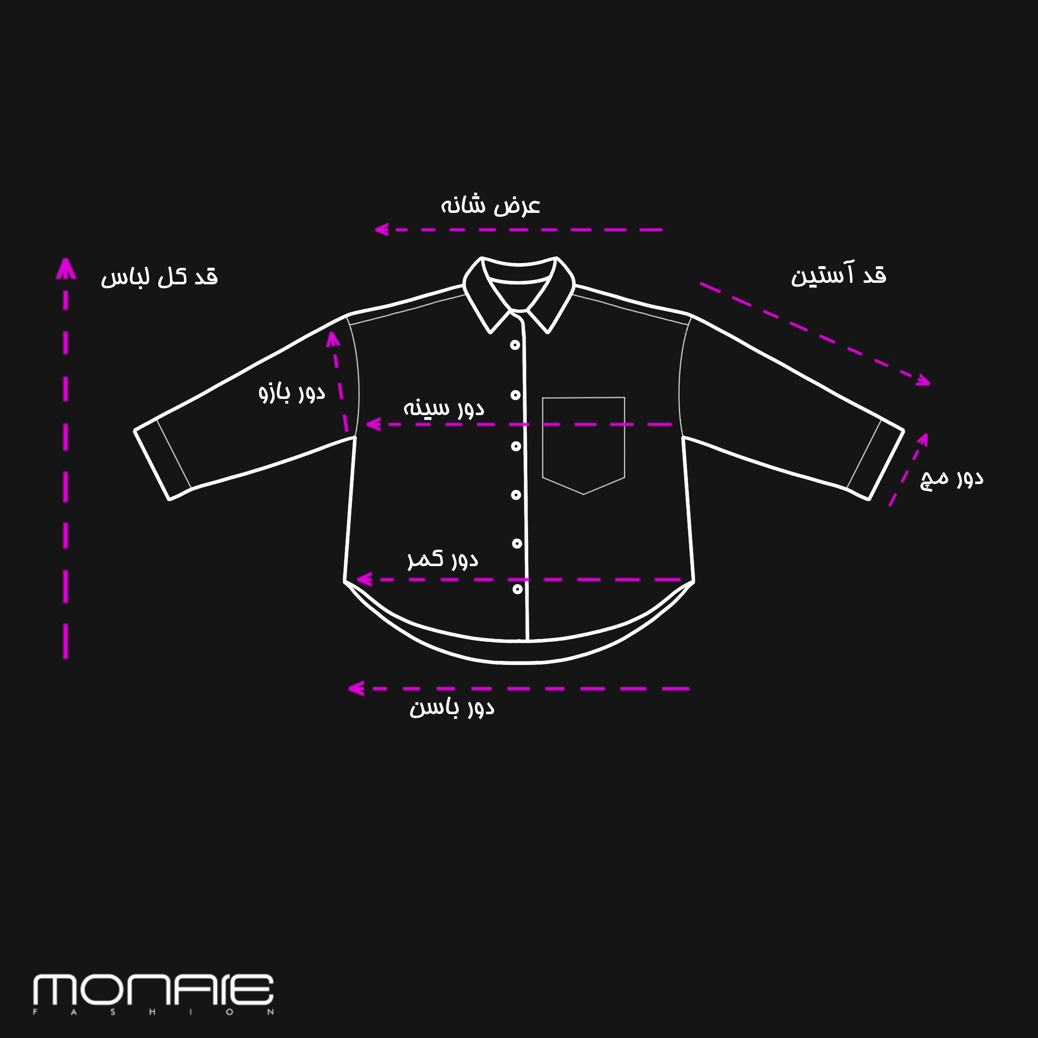 شومیز گلی