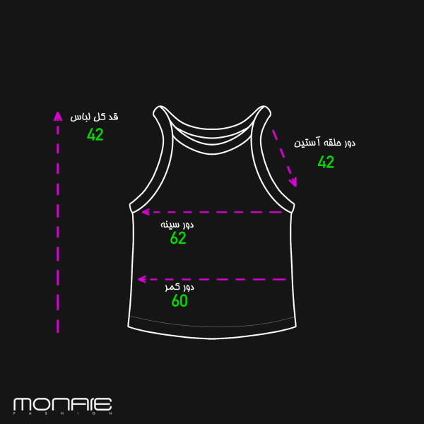 Short Crop Top - Image 9