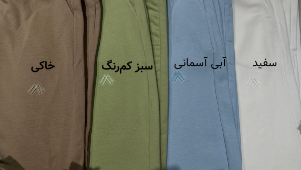 گرمکن از بالا گشاد مونایی