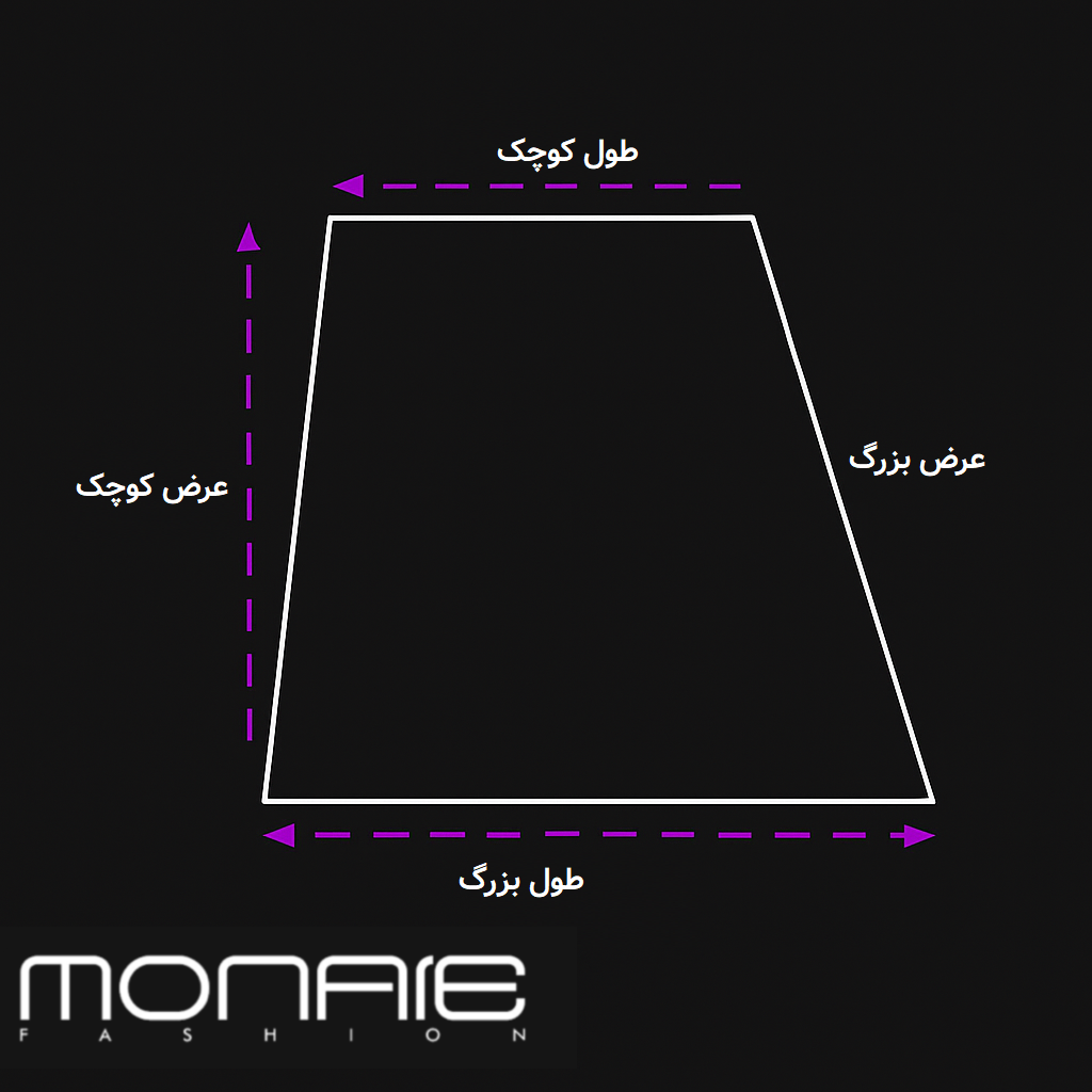 شال نارسیس