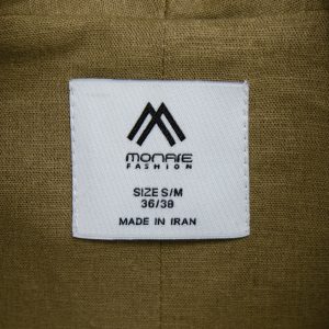 کت و شلوار کتی