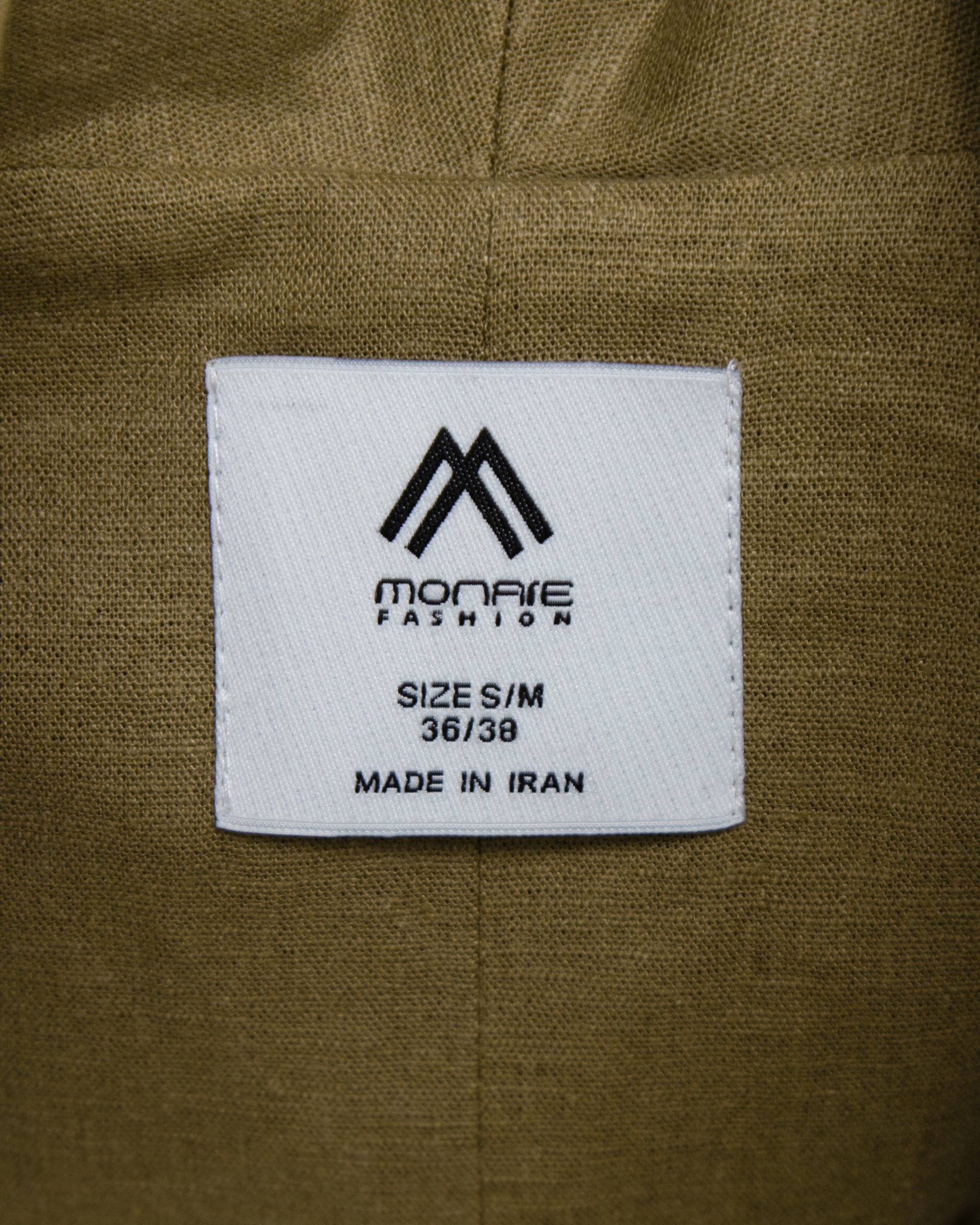 کت و شلوار کتی