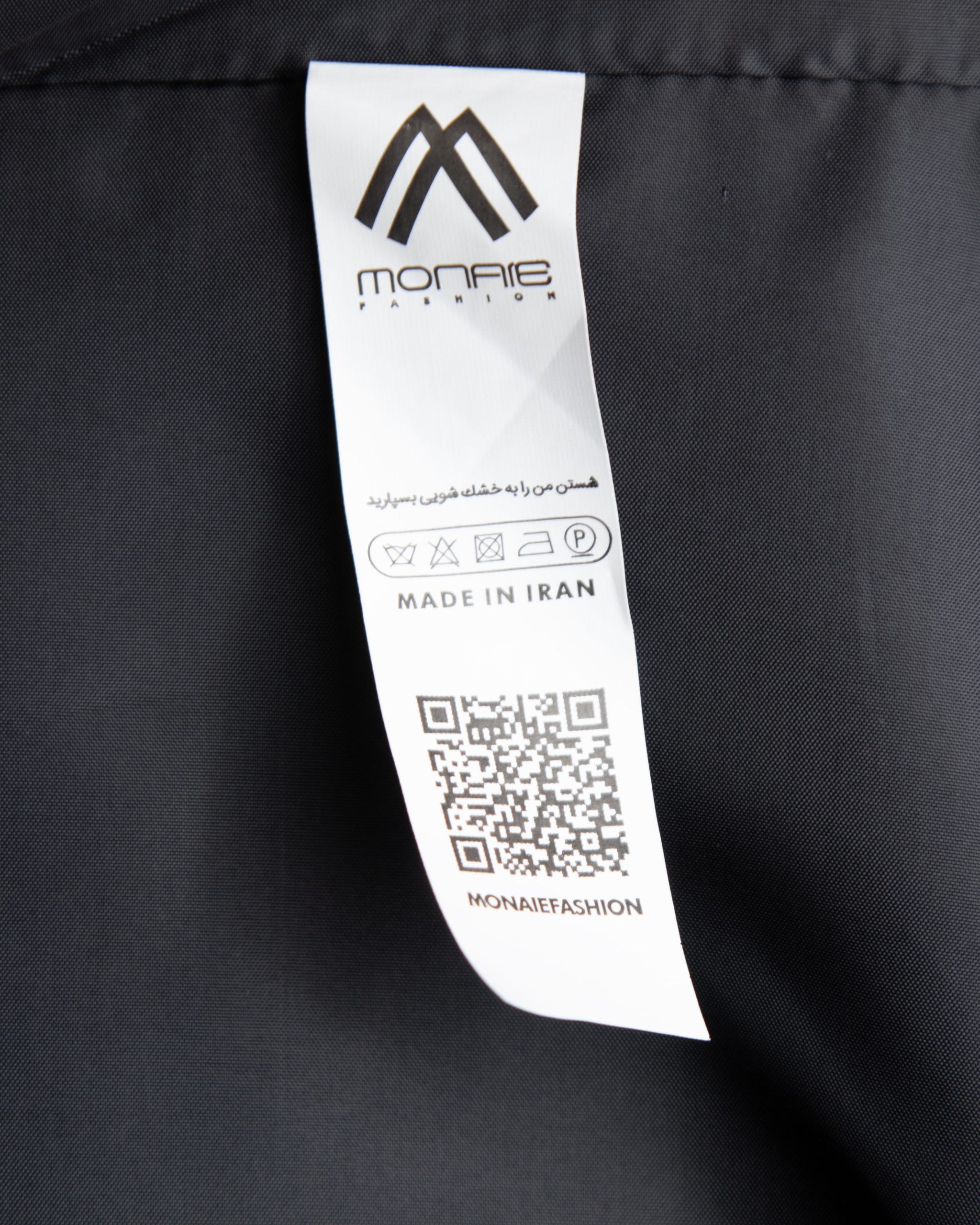 کت و شلوار کتی