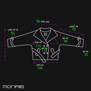 ترنچ کت کوتاه تینا