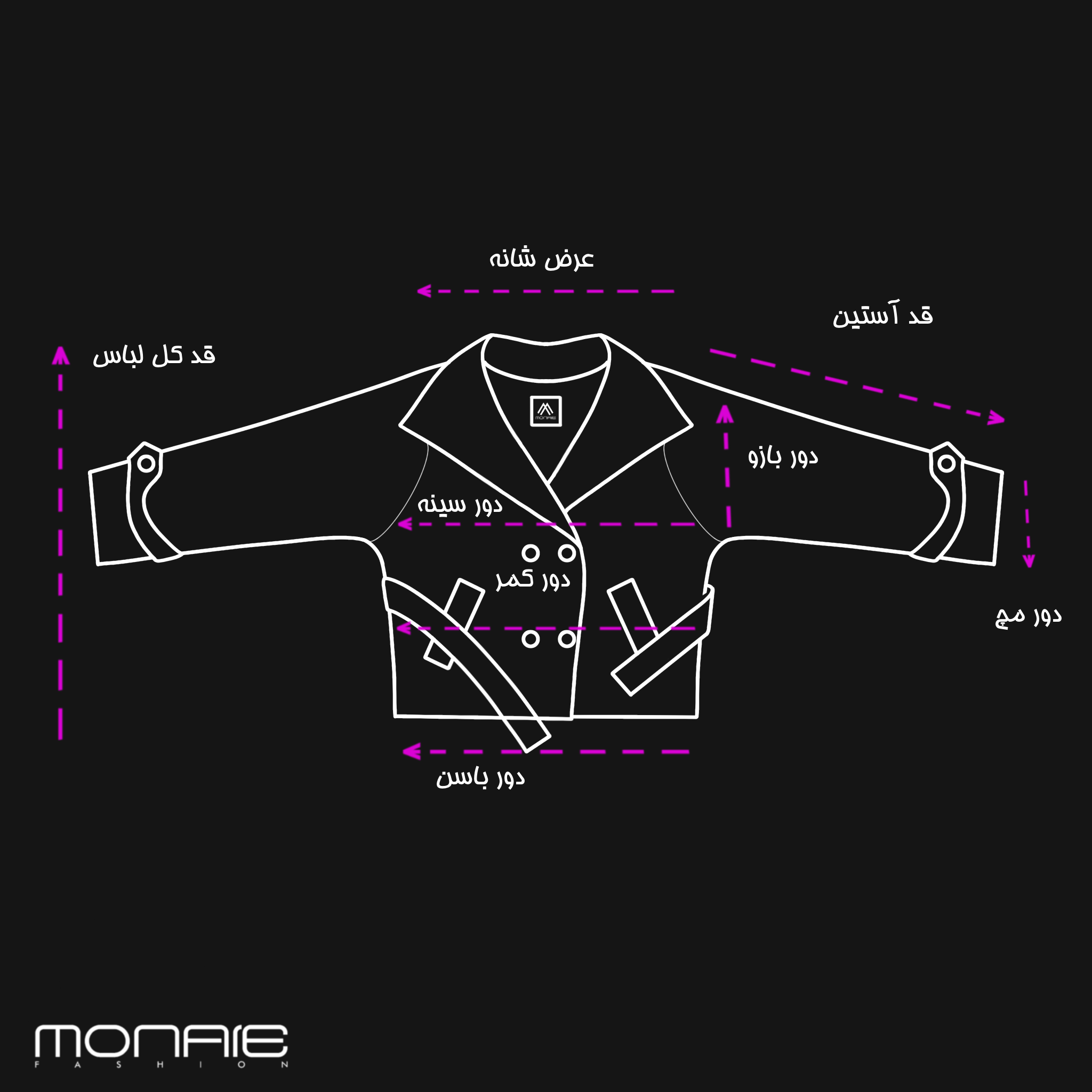 ترنچ کت کوتاه تینا